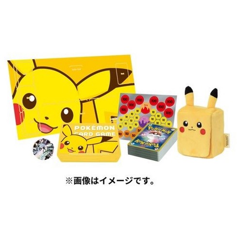 Pokemon Card Game Scarlet & Violet Starter Set ex Pikachu Special Set - image 1 of 4