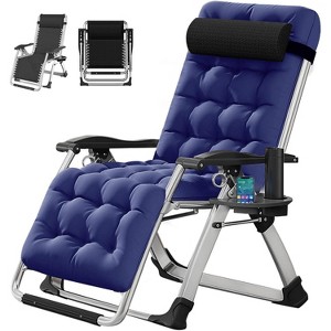 Docred Zero Gravity Chair with Cushion, Cup Holder & Headrest for Lawn, Patio & Pool – Standard & Oversized, Single & 2-Pack Options - 1 of 4