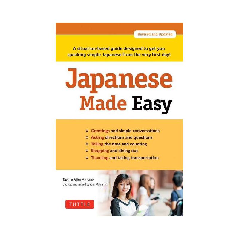 Japanese Made Easy - by  Tazuko Ajiro Monane (Paperback), 1 of 2