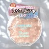 Canmake Tokyo Munyutto Highlighter - 03 Warm Rutile (0.13 oz) - The Bouncy J-Beauty Highlight for a Golden, Defined Glow - 2 of 4