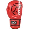 Rival Boxing RS4 2.0 Aero Hook and Loop Sparring Gloves - 3 of 4