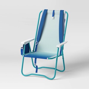 Backpack Chair Aqua Ombre - Sun Squad™ - 1 of 4