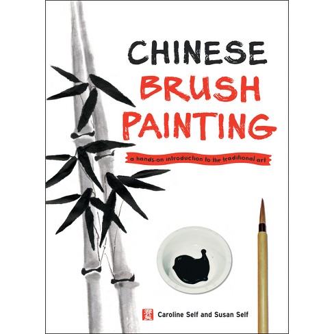 Chinese Brush Painting Books - Jackson's Art Blog
