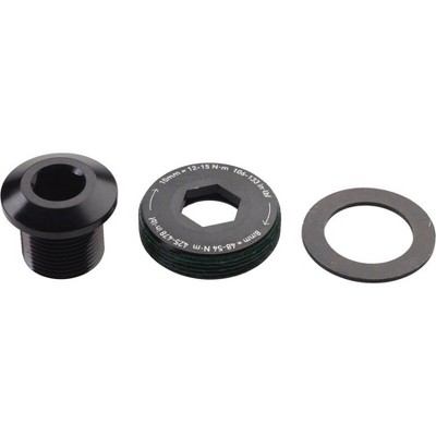 SRAM/ Truvativ GXP M15 Crank Bolt and M26 Cap Black