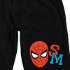 Your Friendly Neighborhood Spider-Man Spidey Mask Adult Black Sleep Pajama Shorts - 2 of 4