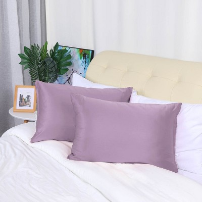 2 Pcs Queen Silk Satin with Zipper Pillowcase Mauve - PiccoCasa