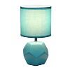 Round Prism Mini Table Lamp with Matching Fabric Shade Blue - Simple Designs - image 2 of 4