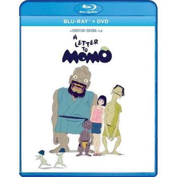 A Letter to Momo (Blu-ray)(2021)