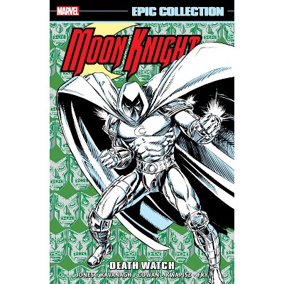 MOON KNIGHT OMNIBUS VOL. 1 [NEW PRINTING] by Moench, Doug