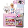 Barbie Coffee Shop Playset With Blonde Barista Doll With Working Coffee ...