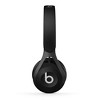 Beats EP Wired On-Ear Headphones - image 4 of 4