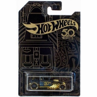 hot wheels 50th bone shaker