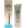 Anessa Perfect UV Sunscreen Skincare Gel SPF50+ PA++++, 3.1 oz - 2 of 4