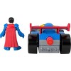 Imaginext DC Super Friends Deluxe Supermobile Action Figure Playset - 4pk - 4 of 4