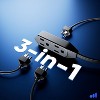 Maximm Flat Plug Extension Cord UL Certified 16 Gauge, 125V, 13 Amps, 1625 Watts Grounded 3-Prong Cord - 4 of 4