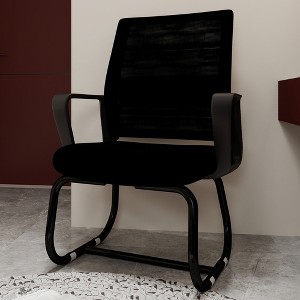 Lycvki Modern Metal Frame Office Chair with Soft and Comfortable - 1 of 4