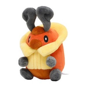 Pokemon Center: Sitting Cuties: Kricketot Plush # 401 -  Generation 4 - 6 In - 1 of 4