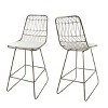 CAVINAS Outdoor Counter Stools with Cushions,Woven Wire Metal Bar Stools,Modern Accent Chairs with Footrest,Water Resistant Cushion - 2 of 4