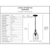 Urban Ambiance Luxury Contemporary Pendant 12.5''H x 6.375''W,  Midnight Black Finish,  Mesa Collection, UHP4373 - 3 of 4