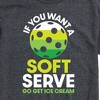 Men's - Instant Message - If You Want Soft Serve Pickleball Short Sleeve Graphic T-Shirt - 2 of 4