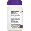 21st Century Resveratrol Red Wine Extract 90 Capsules. - 3 of 4