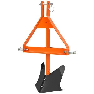 Middle Buster for Category 1, Heavy Duty Steel Furrowing Plow, Receiver Trailer Hitch Tractor Tow Drawbar Adapter, Soil Tiller - 1 of 1