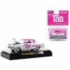 "Sodas" Set of 3 pieces Release 19 Limited Edition to 8750 pieces Worldwide 1/64 Diecast Model Cars by M2 Machines - 3 of 4