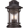 Marblehead 1-Light Outdoor Wall Lantern - 4 of 4