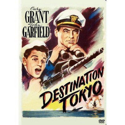 Destination Tokyo (DVD)(2004)