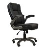 Medium Back Manager Chair with Flip-up Black - Techni Mobili - image 2 of 4