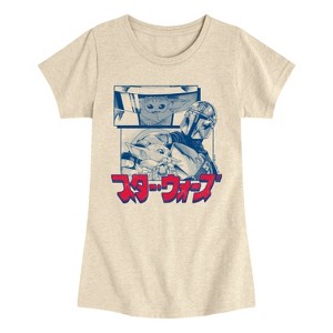 Girls' - The Mandalorian - Mando Manga Panel- Youth Girls Short Sleeve T-Shirt Fitted Short Sleeve Graphic T-Shirt - 1 of 3