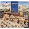 Yehuda Unsalted Matzo Thins - Case of 12/10.5 oz - 3 of 4