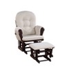 Suite Bebe Mason Glider & Ottoman - 2 of 4