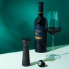 Vacuum Pump Wine Saver by Innovine™ - 2 of 4