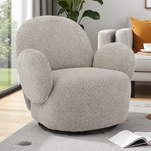 Fabric Swivel Accent Chair with Cloud-Like Comfort and Metal Frame - 1 of 4