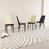 CAVINAS Modern PU Leather Dining Chairs, Set of 4 Kitchen Chair with Curved Backrest and Black Metal Legs - 4 of 4