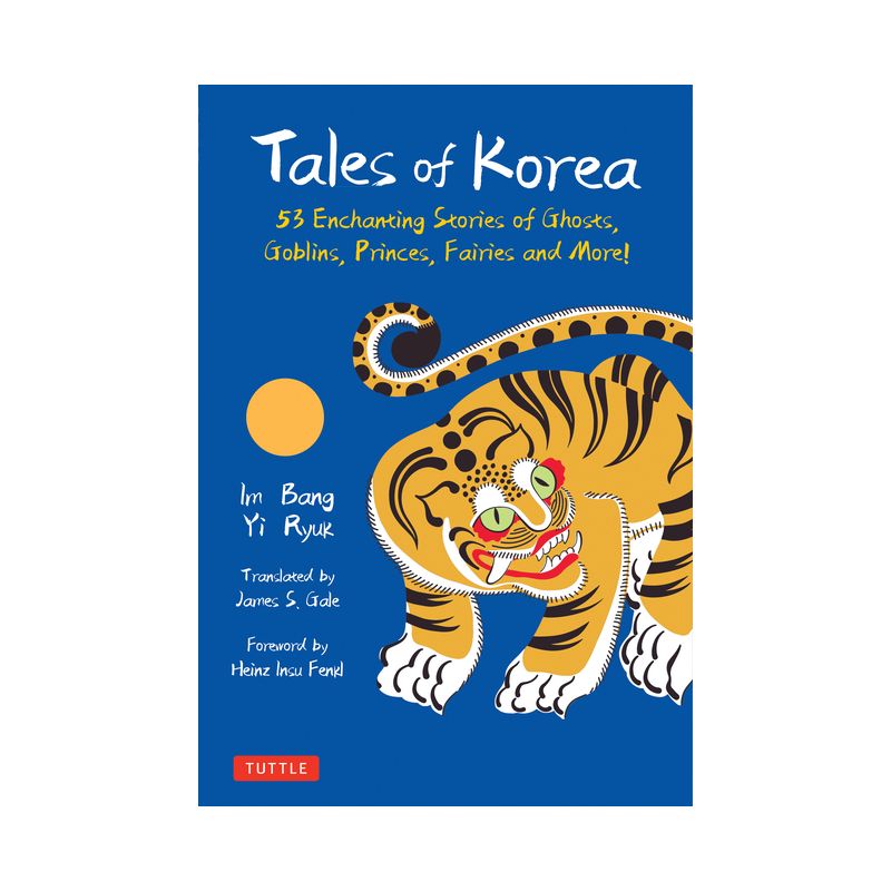 Tales of Korea - by  Im Bang & Yi Ryuk (Hardcover), 1 of 2