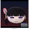 Sega - SEGA - Charamaru - Demon Slayer: Kimetsu no Yaiba - Kanao Tsuyuri - PM Interior Cushion - 2 of 4