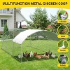 Jojoka Large Metal Chicken Coop, Metal Chicken Run with Reinforced Triangle Support & Double Doors, Outdoor Walk-in Poultry Cage for Yard - 3 of 4