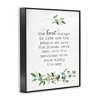 Stupell Industries Best Things In Life Sentiment Framed Giclee Art, Black, 24" x 30" - 2 of 4