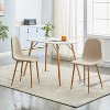 FurnitureR Dining Chairs Set of 4, Fabric Armless Dining Room Seating, Side Chair with Metal Legs for Kitchen Living Room Bedroom, Light Beige - 4 of 4