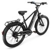 Schwinn Adult Coston DX 27.5" Step Over Hybrid Electric Bike - 4 of 4