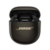 Bose QuietComfort Ultra Earbuds (2nd Gen) - Desert Gold - 4 of 4
