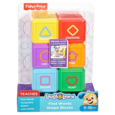 fisher price blocks laugh and learn