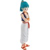 Bandai - Ichibansho - Dragon Ball - Masterlise - Bulma (Son goku Training Section) Figure - 4 of 4