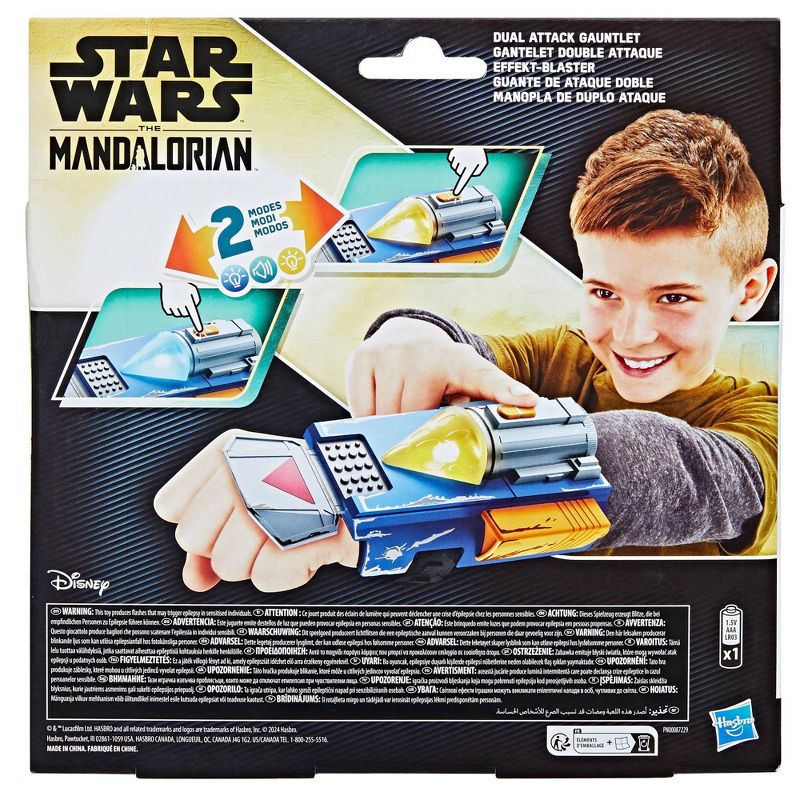 Star Wars: The Mandalorian Dual Attack Electronic Gauntlet, 5 of 10
