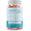 Multivitamin Gummies for Kids, All Natural, Vitamins A, B, C, D & Zinc for Immunity, Growth & Development, MAV Nutrition, 90ct - 2 of 4