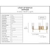 Urban Ambiance Luxury Contemporary Bath Light 11.5''H x 22.125''W,  Olde Brass Finish,  Parkes Collection, UHP4226 - 3 of 4