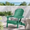 FONTOI Adirondack Chairs, Adirondack Chairs with Handles, Outdoor Backyard Chairs with Reclining Seat Back for Garden, Green, 30.25"*34.25"*35.75" - 3 of 4