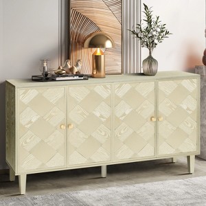 Christopher Knight Home Sylvia Geometric Pattern Wood Storage Sideboard with Shelves and 4 Doors - 1 of 4